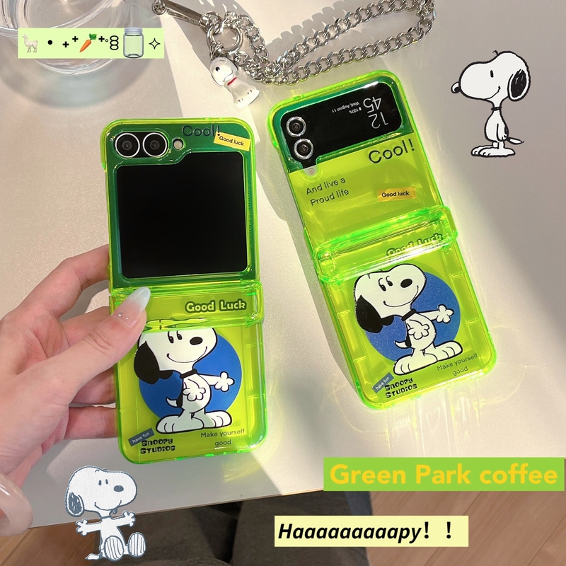 Wallets - Niedliche Cartoon-Erdnuss-Snoopy Fluoreszierend Grün Kartenetui Handyhülle
