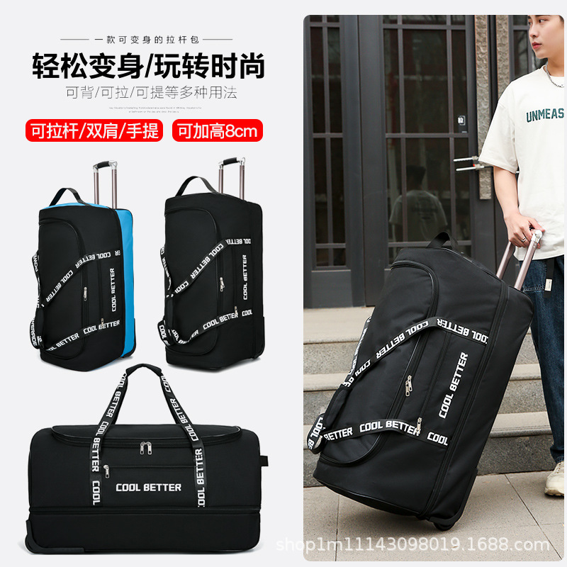 Große Kapazität Tie-Rod-Tasche – Foldable Rolling Luggage Bag Bewertung und Preis