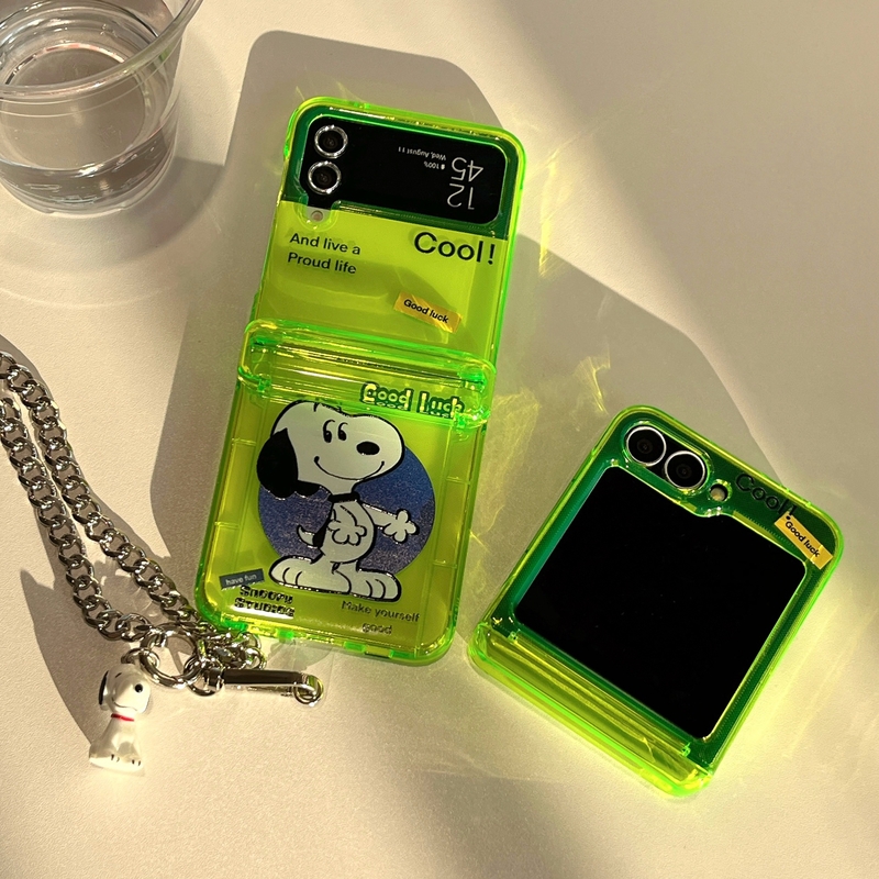 Niedliche Cartoon-Erdnuss-Snoo – Wallets Bewertung und Preis