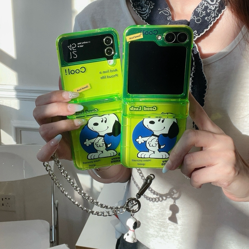 Niedliche Cartoon-Erdnuss-Snoo – Wallets Bewertung und Preis